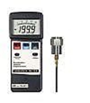 ویبرومتر دیتالاگر  ویبرومتر دیتالاگر