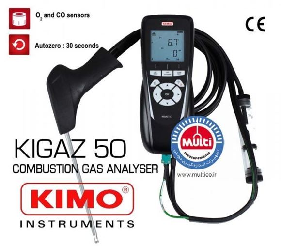 آنالایزر گاز احتراق KIGAS-50