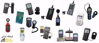 نمایش محصولات در دسته  لوکس متر تصویر برای دسته  لوکس متر