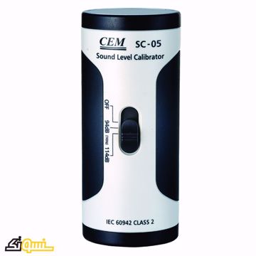 کالیبراتور صدا SC-05 کالیبراتور صدا SC-05