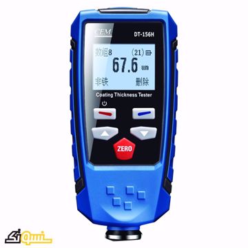 ضخامت سنج رنگ و پوشش DT-156H ضخامت سنج رنگ و پوشش DT-156H