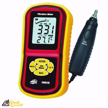 لرزش سنج GM63B لرزش سنج GM63B