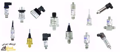 نمایش محصولات در دسته  ترانسمیتر فشار مایعات تصویر برای دسته  ترانسمیتر فشار مایعات