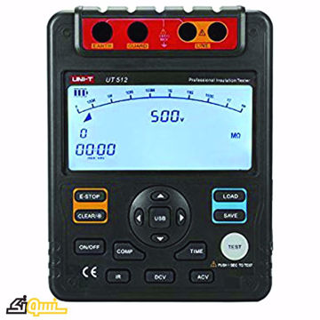 میگر GM3125 میگر GM3125