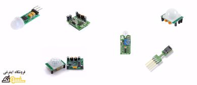 Show products in category Motion sensor Picture for category Motion sensor