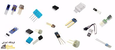 Show products in category Humidity Sensor Picture for category Humidity Sensor