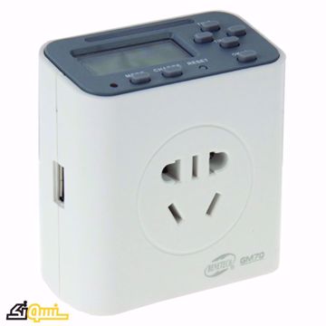 تایمر چند منظوره GM70 تایمر چند منظوره GM70