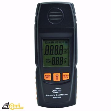 دتکتور گاز آمونیاک GM-8806 دتکتور گاز آمونیاک GM-8806