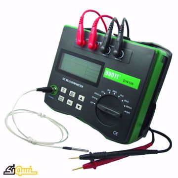 میلی اهم متر DY-4106 میلی اهم متر DY-4106