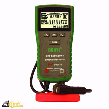 تستر باطری DY2015 تستر باطری DY2015
