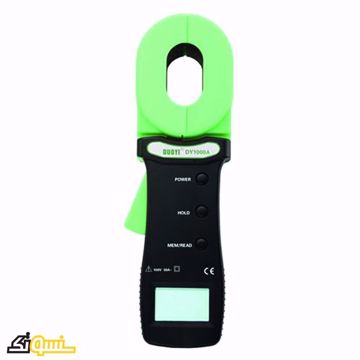 ارت سنج کلمپی DY1000A ارت سنج کلمپی DY1000A