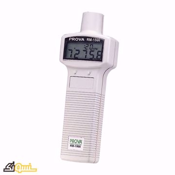 RM-1500	 RM-1500