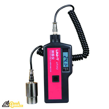 لرزش سنج UT-312 لرزش سنج UT-312