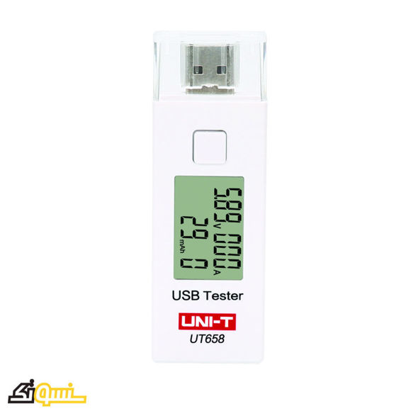 USB تستر یونیتی UT658